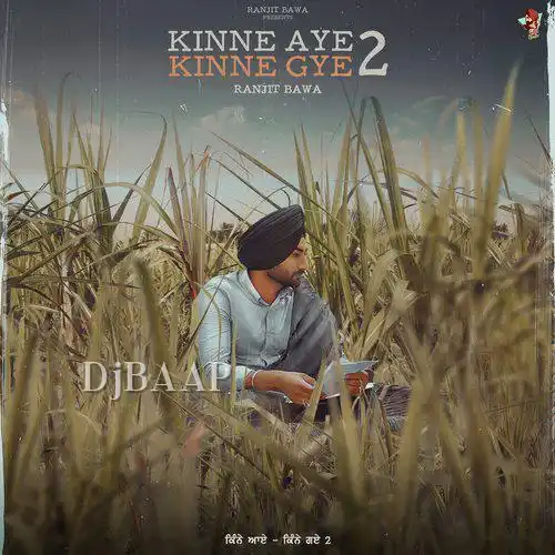 Kinne Aye Kinne Gye 2 thumbnail