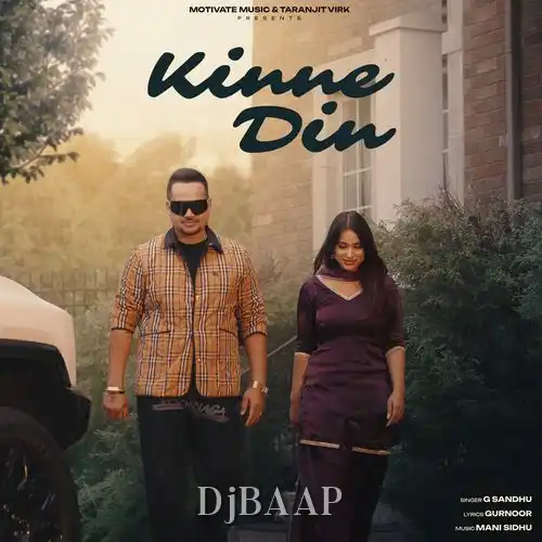 Kinne Din album art