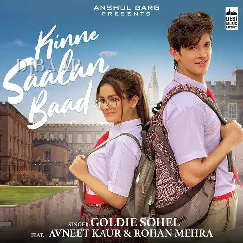 Kinne Saalan Baad thumbnail