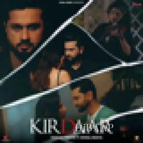 Kirdaar