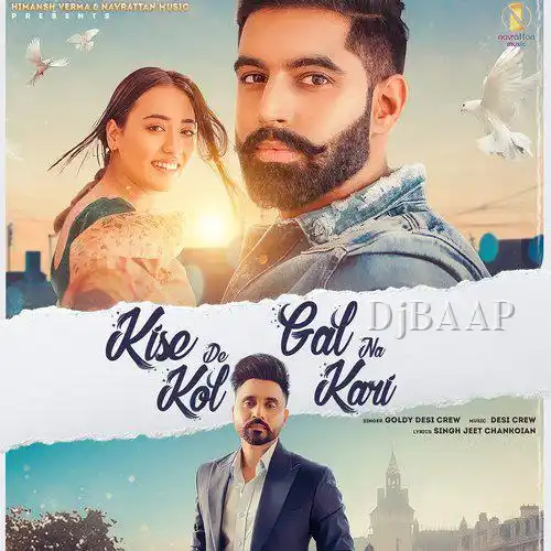 Kise De Kol Gal Na Kari album art