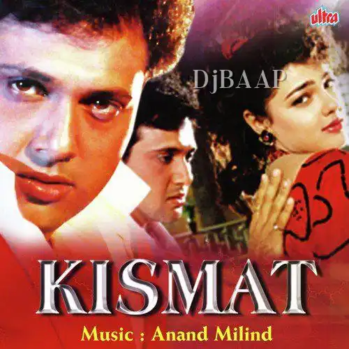 Kismat