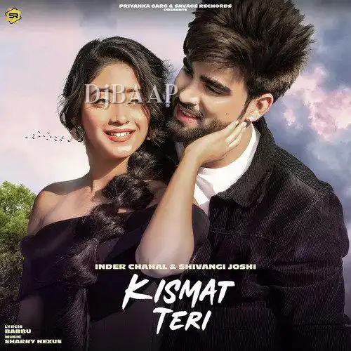Kismat Teri thumbnail