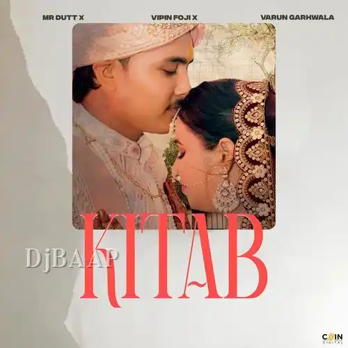 Kitab thumbnail