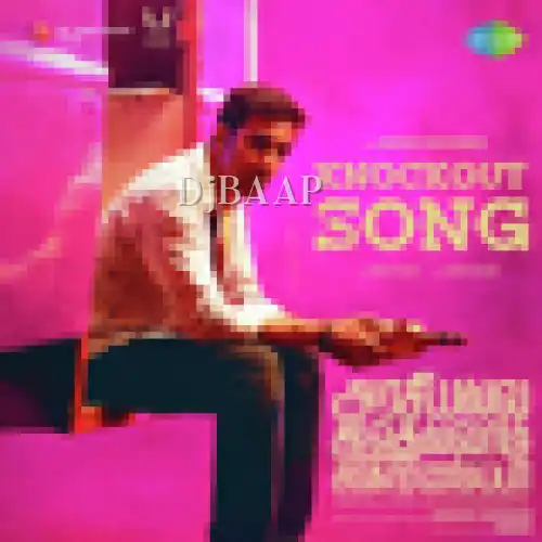 Knockout Song thumbnail