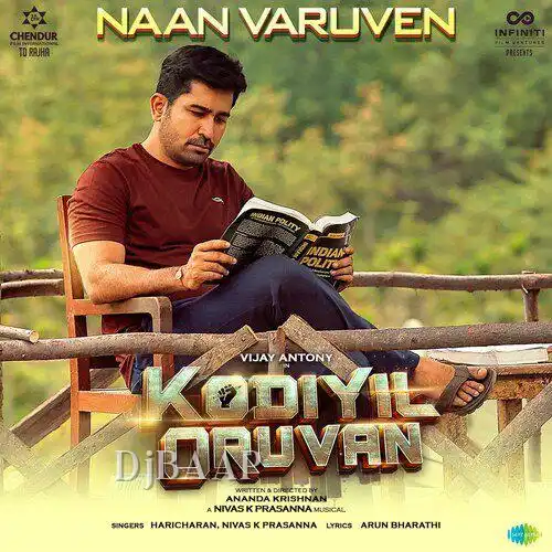 Naan Varuven thumbnail