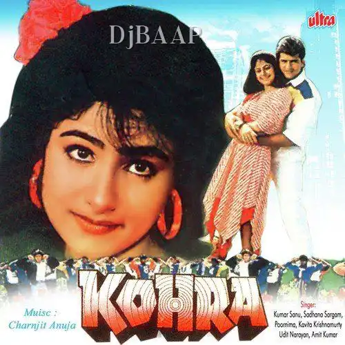 Kohra