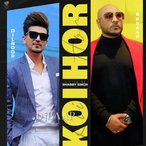 Koi Hor thumbnail
