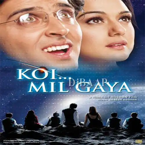 Koi Mil Gaya