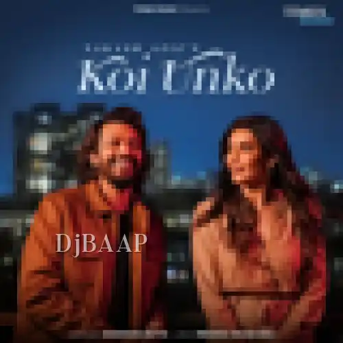 Koi Unko thumbnail