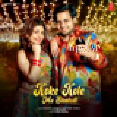 Koke Kole Me Bhalodi album art