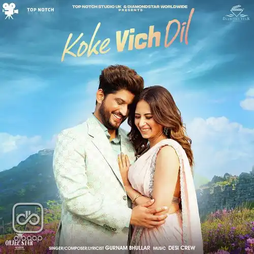Koke Vich Dil