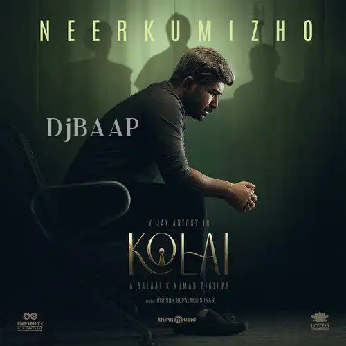 Kelvi Mattum Thangudhey thumbnail