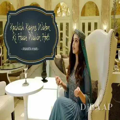Koshish Karne Walon Ki Haar Nahin Hoti album art
