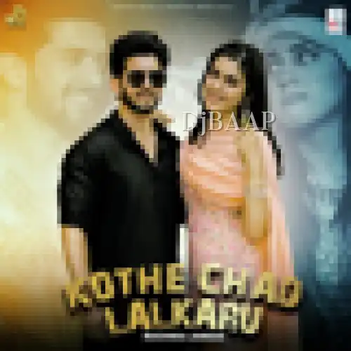 Kothe Chad Lalkaru thumbnail