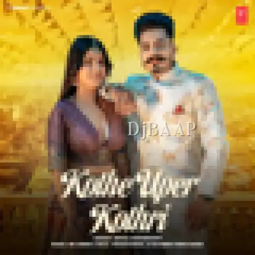 Kothe Uper Kothri thumbnail