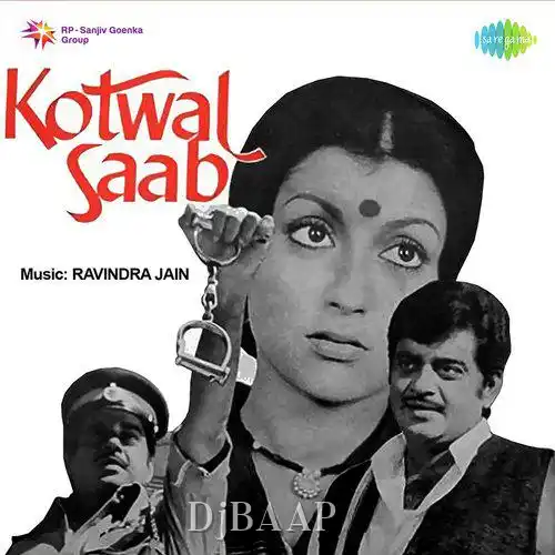 Kotwal Saab