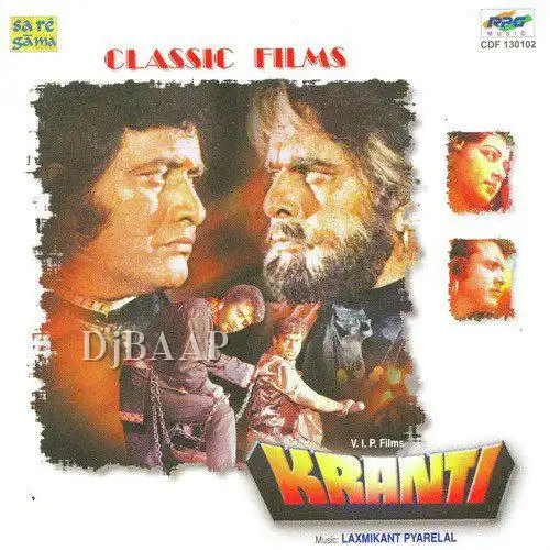 Kranti