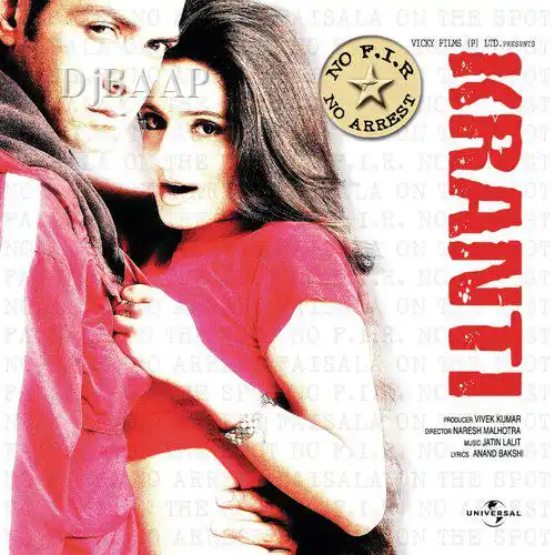 Kranti