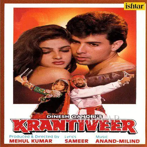 Krantiveer