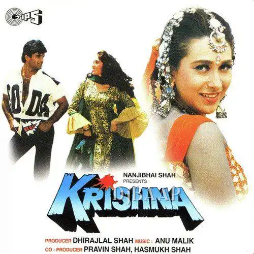 Krishna