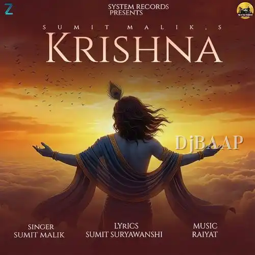 Krishna album art