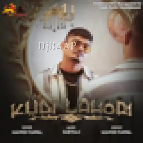 Kudi Lahori thumbnail