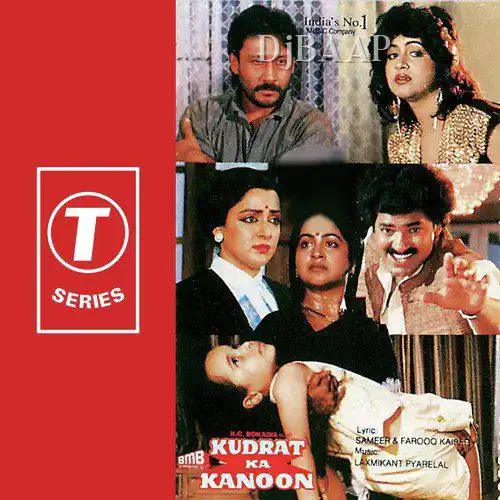Kudrat Ka Kanoon