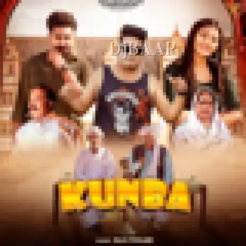 Kunba thumbnail