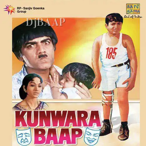 Kunwara Baap