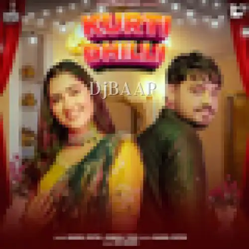 Kurti Dhilli thumbnail
