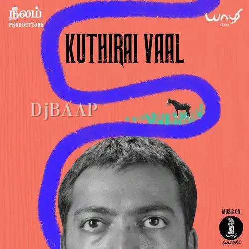 Unnaivandhu Adaiyava album art
