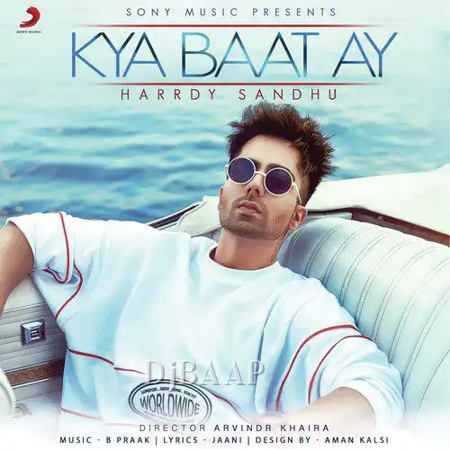 Kya Baat Ay album cover