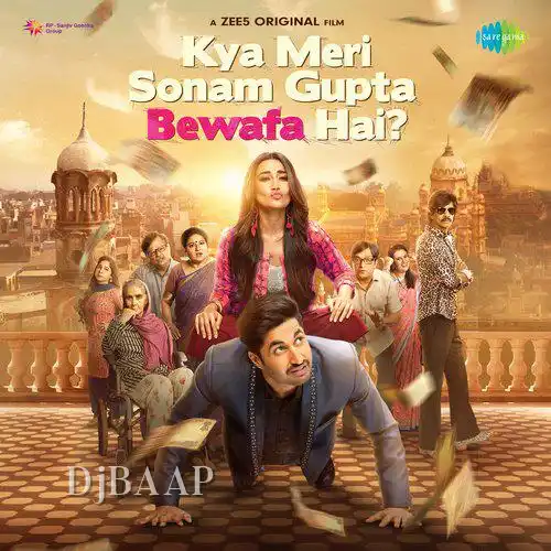 Kya Meri Sonam Gupta Bewafa Hai