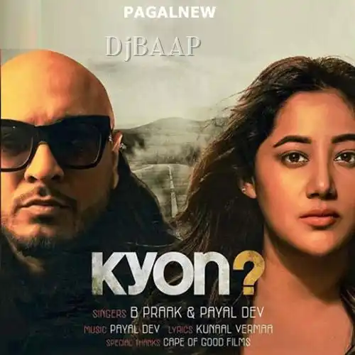 Kyon thumbnail