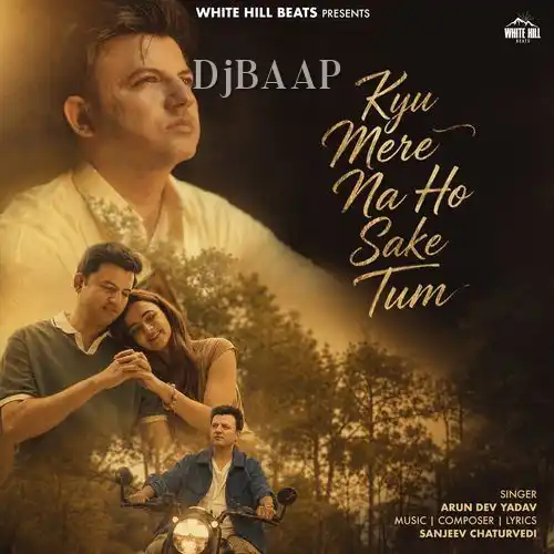 Kyu Na Mere Ho Sake Tum album art