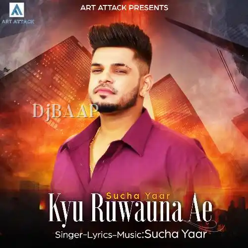 Kyu Ruwauna Ae album art