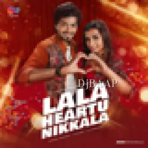 La La Heartu Nikkala thumbnail