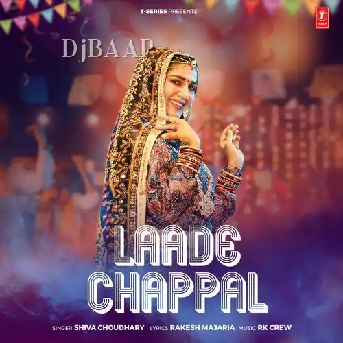 Laade Chappal thumbnail