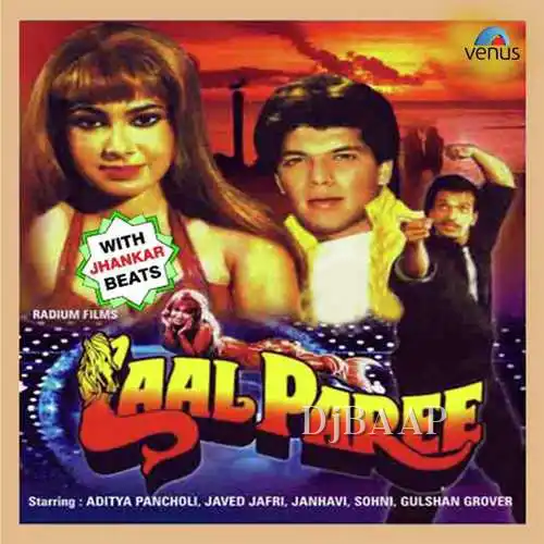 Laal Paree
