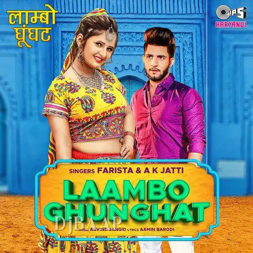 Laambo Ghunghat thumbnail
