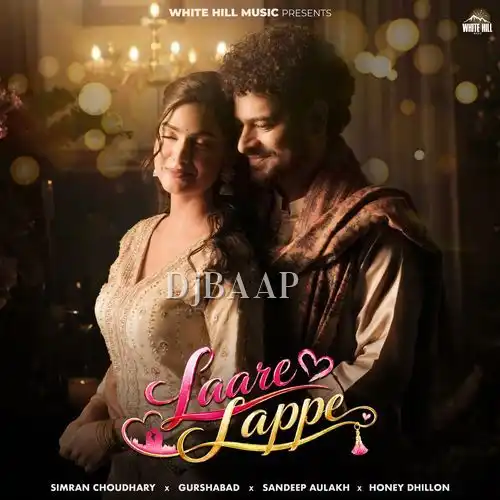 Laare Lappe album art