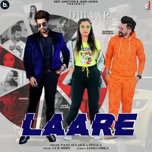 Laare thumbnail