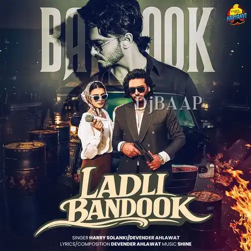 Ladli Bandook album art