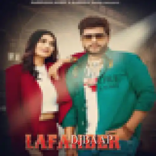 Lafander thumbnail