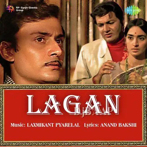 Lagan