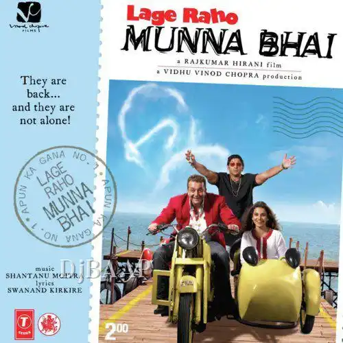 Lage Raho Munna Bhai