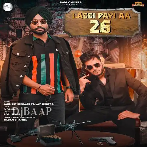 Laggi Payi Aa 26 thumbnail
