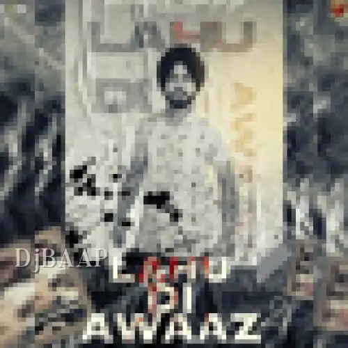 Lahu Di Awaaz 2 album art