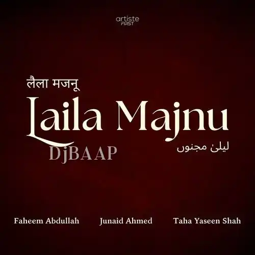 Laila Majnu album art
